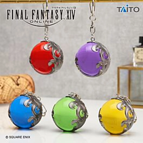 Final Fantasy XIV Taito Prize Materia Keychains
