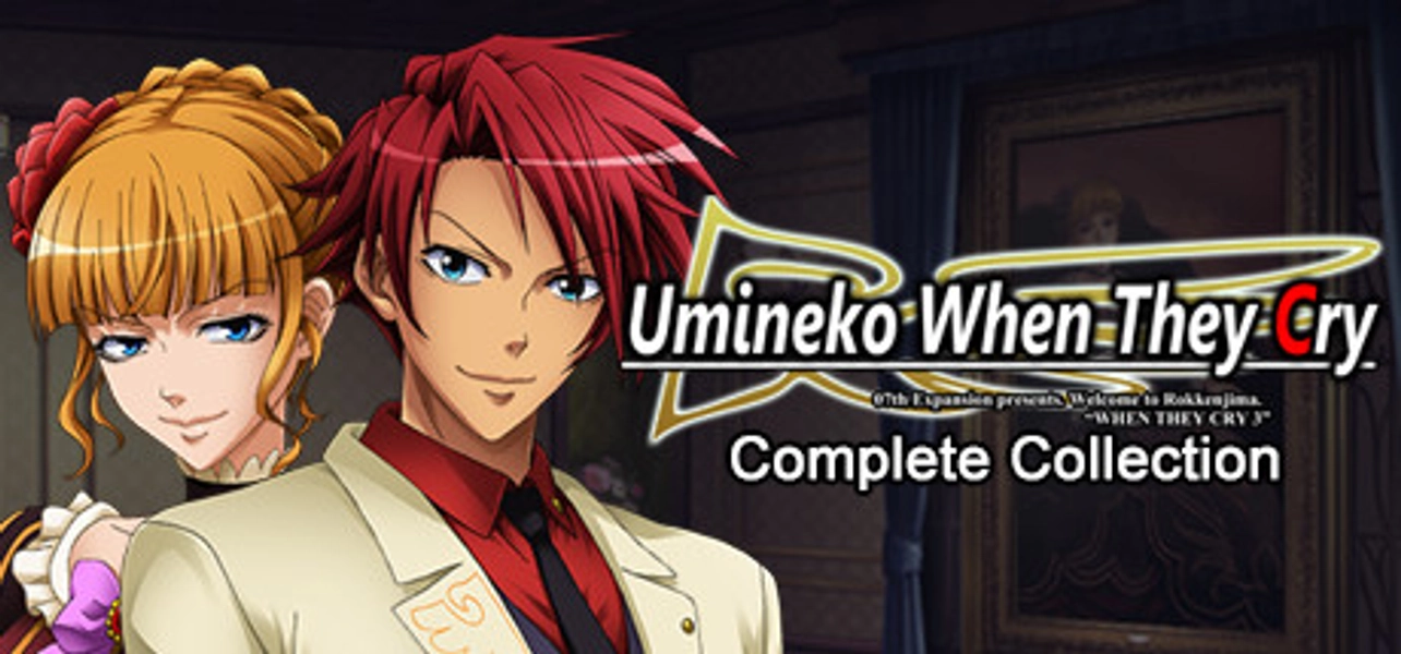 Umineko When They Cry Complete Collection on Steam