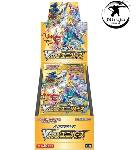 VSTAR Universe Sealed Booster Box [Pokemon TCG]