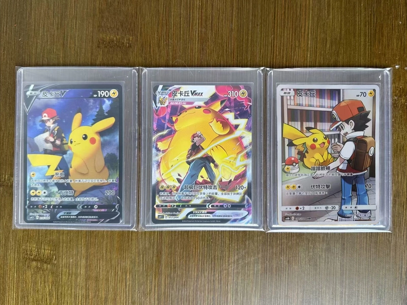 3Pcs IN STOCK Pokemon Chinese Pikachu V Holo Rare Promo NM Sword&amp;Shield