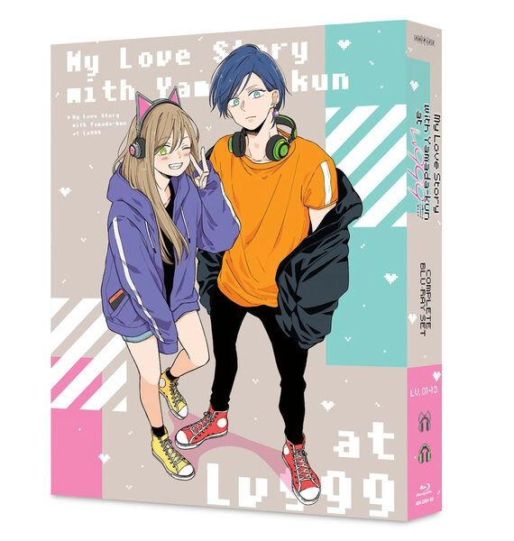 My Love Story with Yamada-kun at Lv999 - Complete Set - Blu-ray