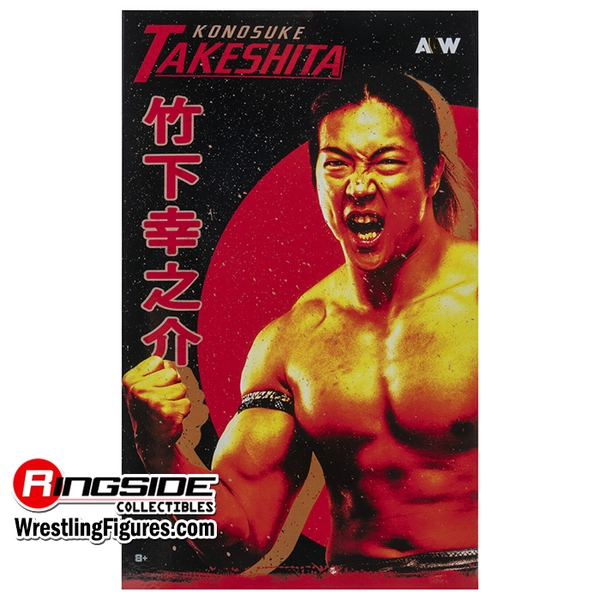 Konosuke Takeshita (The Alpha) - AEW Ringside Exclusive