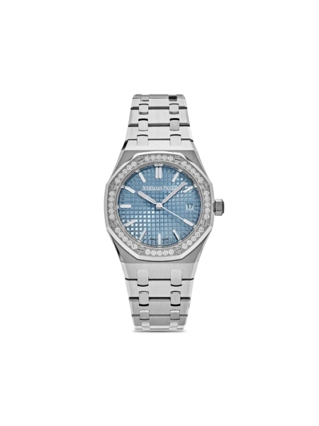 Audemars Piguet Royal Oak Diamond Bezel
