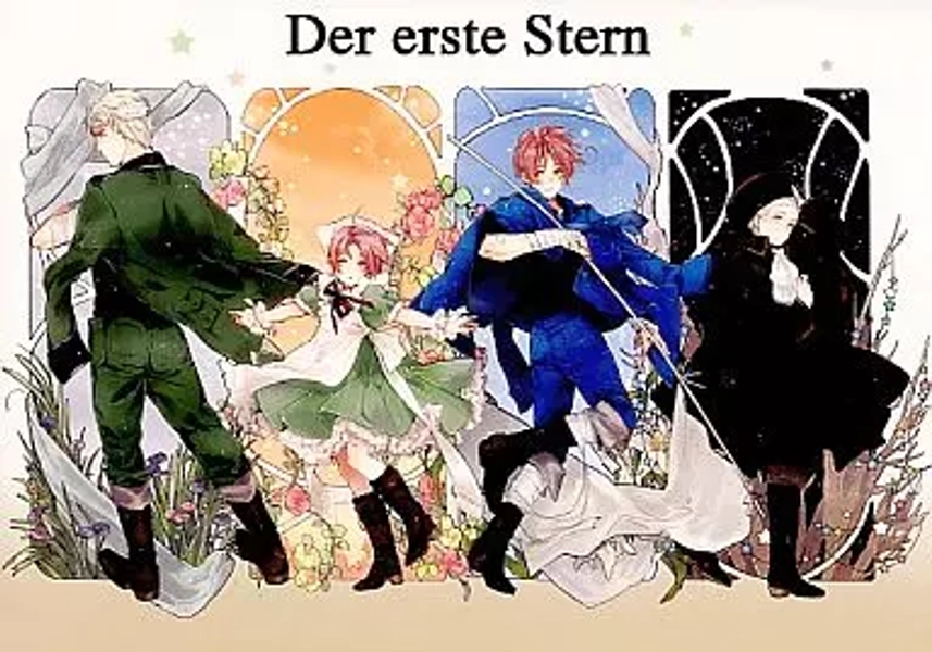Der erste Stern / yori