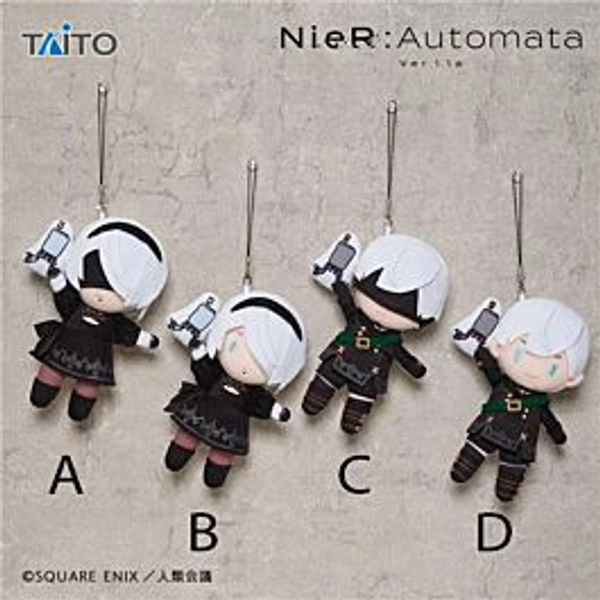 NieR: Automata Ver1.1a Taito Prize Item Plush Mascot with Pod