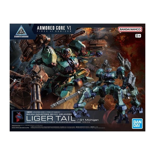 Armored Core 30MM Liger Tail Balam Industries BD-011 Melander Plastic Model Kit