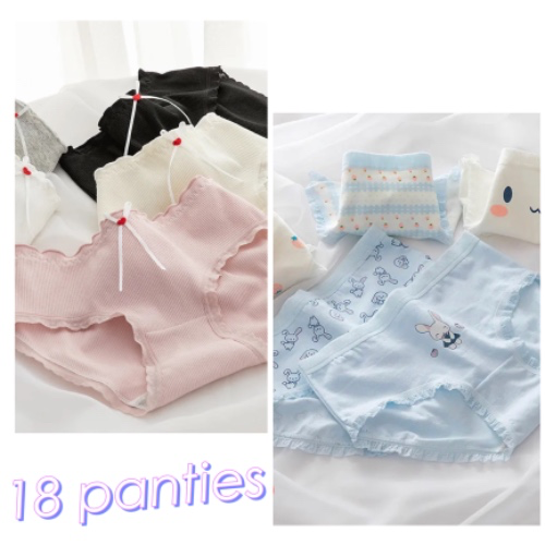 cute cotton panties 