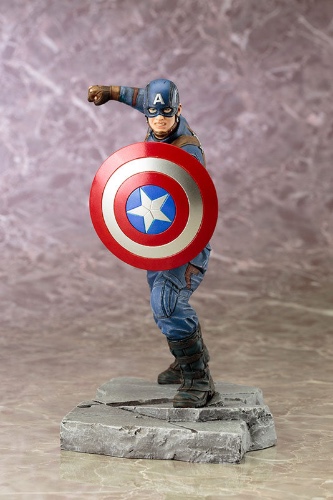 ARTFX+ - Captain America Civil War: Captain America Civil War 1/10 Easy Assembly Kit - Pre Owned