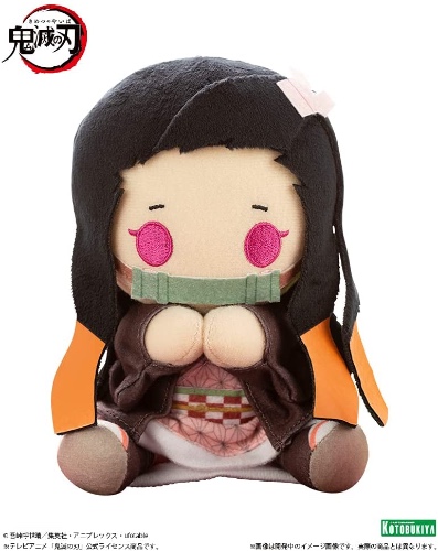 Kimetsu no Yaiba - Kamado Nezuko - es Series nino - PitaNui (Kotobukiya) - Brand New