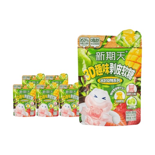 Green Grape Flavor Bobo 3d Peeling Soft  Jelly Gummy Candy 2.64 oz - Mixed Fruit Flavor / 6 Packs