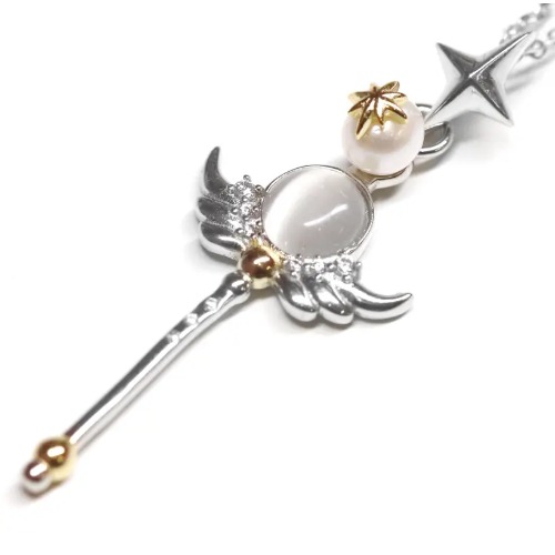 Cosmic Queen Pendant