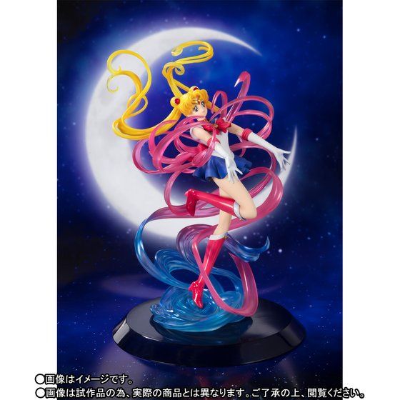 Bishoujo Senshi Sailor Moon - Sailor Moon - Figuarts Zero chouette - Moon Crystal Power, Make Up - Pre Owned