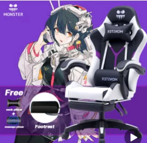 Gaming Chair