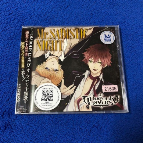 Japanese anime DIABOLIK LOVERS CD Opening Theme Song Mr.SADISTIC NIGHT