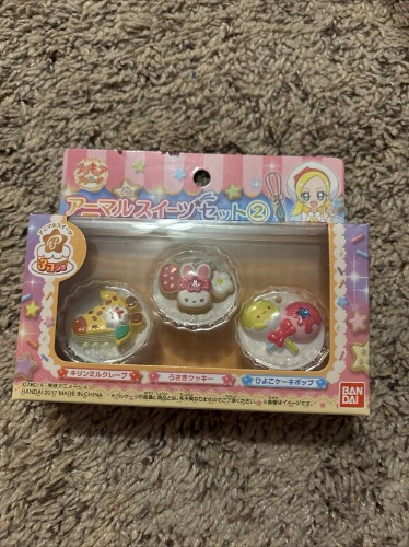 Kira Kira Precure A La Mode Pretty Cure 3 Animal Sweets Set 2 Unopened From US