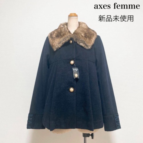Axes Femme Lace Up Sleeve Coat w/Removable Fur Collar Navy Size M USA XS/S NWOT