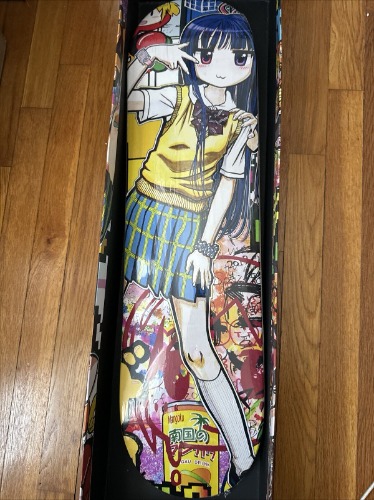 Mirakami MR/KK MR. SKATE DECK Skatedeck Limited 2023 Kaikai Kiki Nangoku