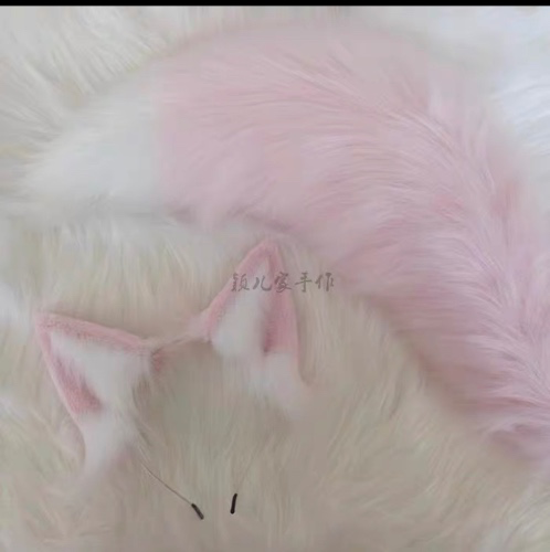 light pink cat ears + tail