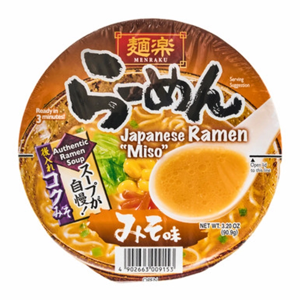 Hikari Menraku Japanese Miso Ramen - 90 g