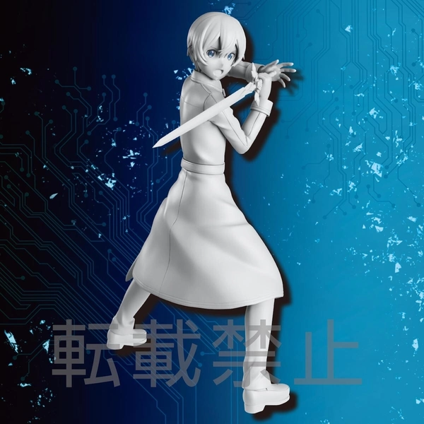 Sword Art Online: Alicization Eugeo Limited Premium Figure