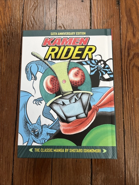 Kamen Rider 50th Anniversary Edition