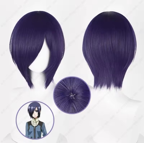 Touka wig 