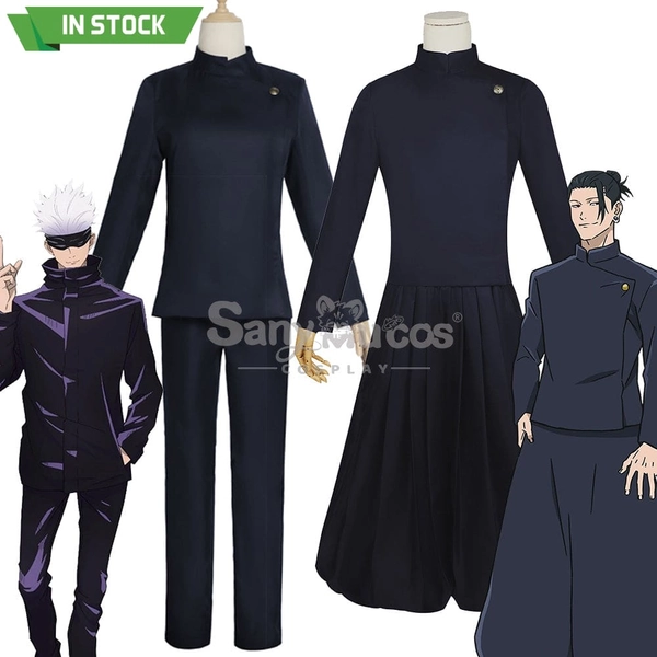 【In Stock】Anime Jujutsu Kaisen Cosplay Satoru Gojo Costume