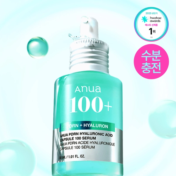 Anua PDRN Hyaluronic Capsule 100 Serum 30ml | OLIVE YOUNG Global