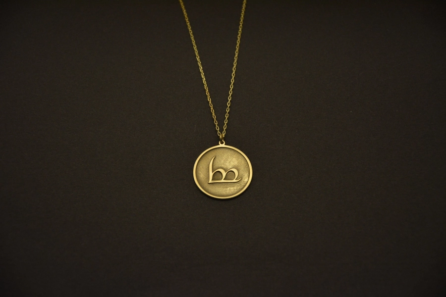 Elvish Initial Necklace - Mother's Day Gift - Elven Jewelry - Personalized Letter Necklace - LOTR Necklace - Gift for Elvish Lover Jewelery