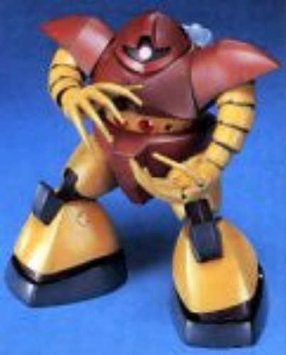 Kidou Senshi Gundam - MSM-03 Gogg - HGUC #008 - 1/144 (Bandai) - Brand New