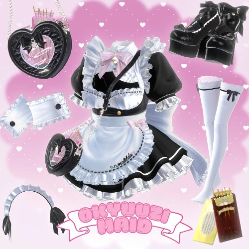 Maid Outfit Commission