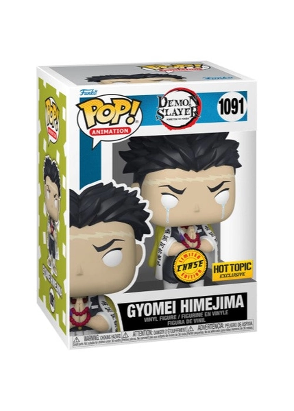 Gyomei Himejima (Hot Topic) [Chase] - Demon Slayer #1091