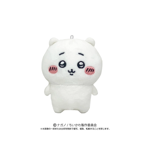 Plush Play Charm Chiikawa