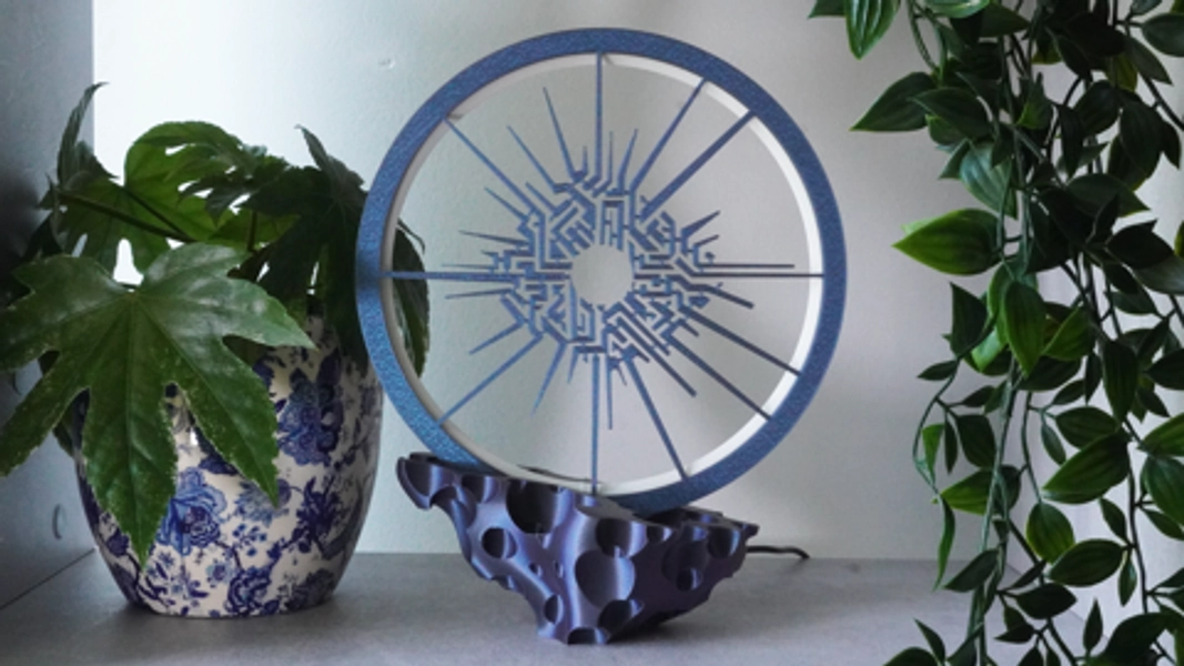 Quantum Ring Lamp - Outer Wilds