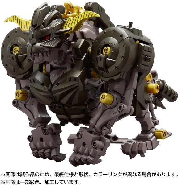 1/35 Monster Hunter x Zoids Knuckle Kong Rajang