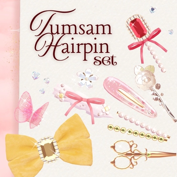 [VRChat] Hairpin set