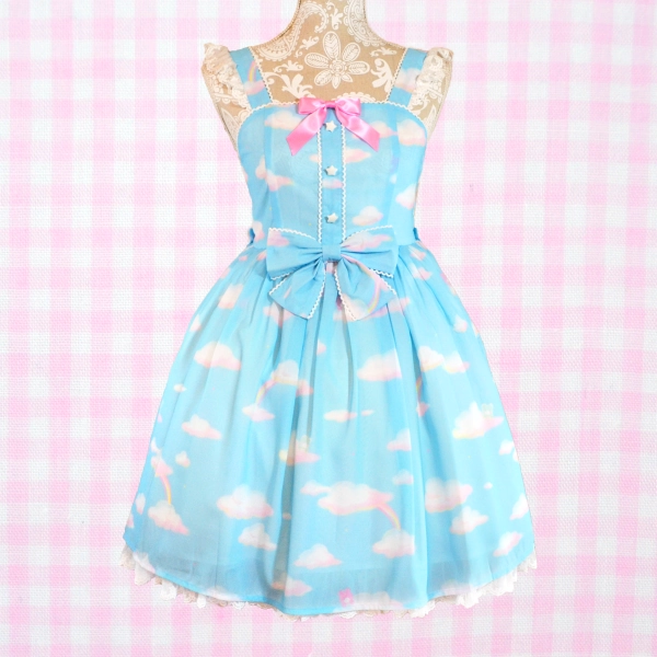 Fluffy Rainbow JSK: Sky Blue