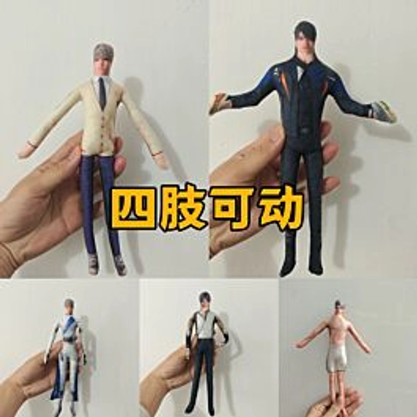 Zayne, Sylus & Caleb Love and Deepspace Weird Noodle Plush