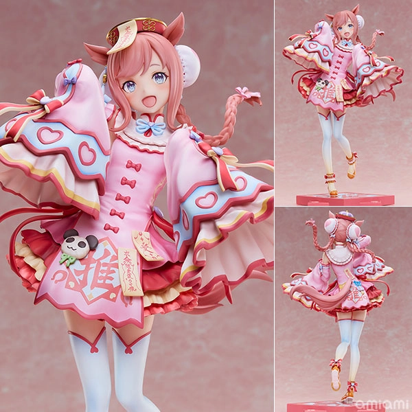 "Umamusume Pretty Derby" Agnes Digital -Agnes Jiangshi- 1/6 Complete Figure(Pre-order)