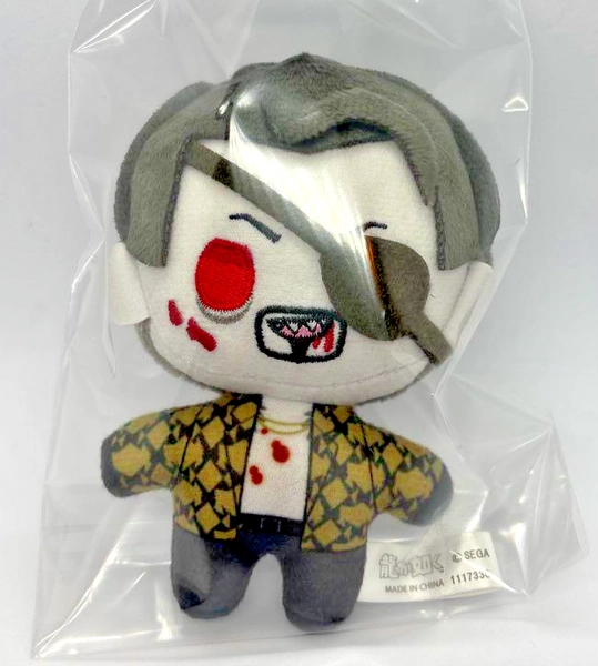 Ryu ga Gotoku Majima Goro Zombie Mascot Plush Like a Dragon Yakuza SEGA Kuji