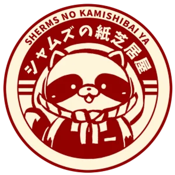 Patches - Sherms no Kamishibai Ya