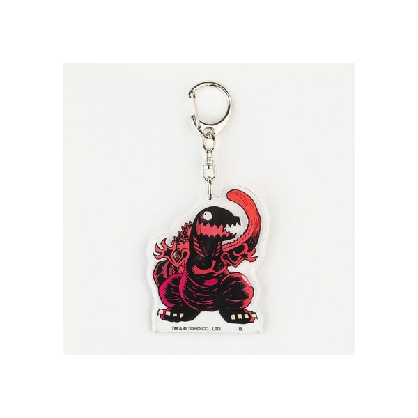 Keychain Godzilla 2016