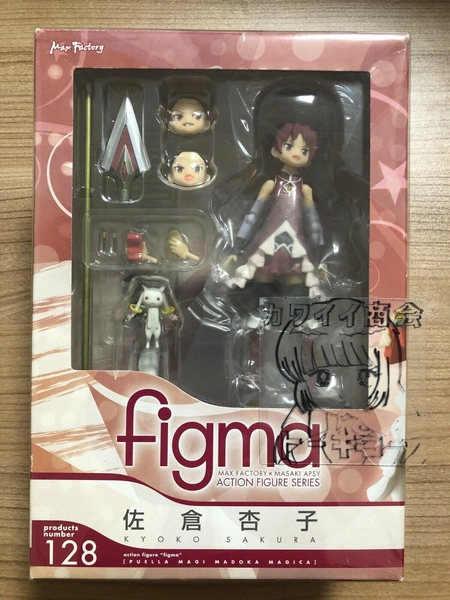 Puella Magi Madoka Magica Sakura Kyoko Figma 128 Action Figure Max Factory FedEx