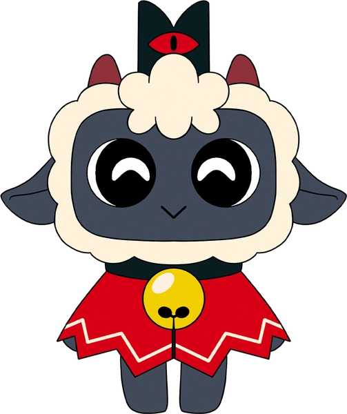 The Lamb Plush (9in) | Default Title