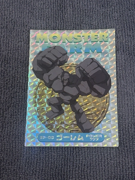 Monster Farm SP-03 Hologram Foil Tecmo 