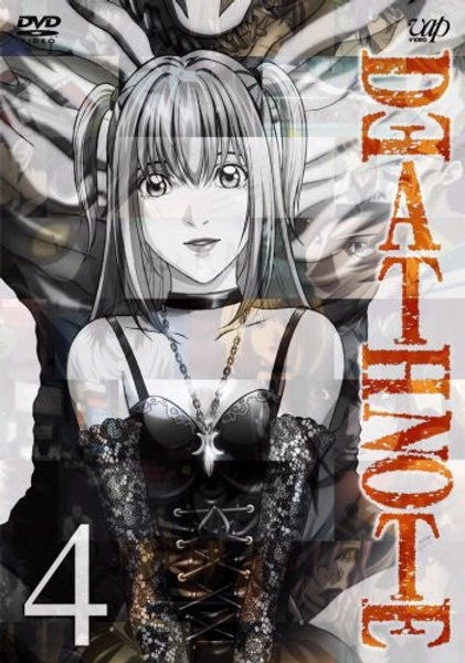 Death Note 4