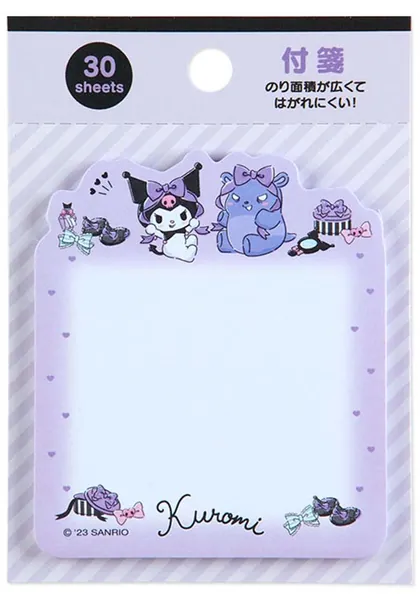 Kuromi | STICKY MEMO