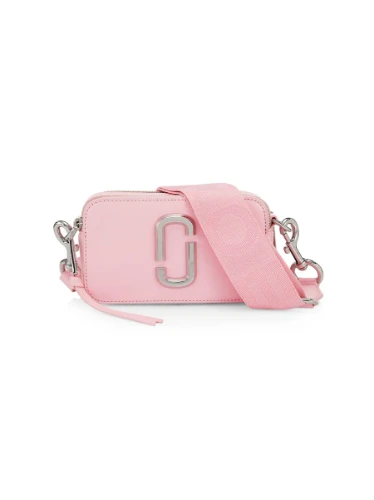 Shop Marc Jacobs The Utility Snapshot Camera Bag | Saks Fifth Avenue