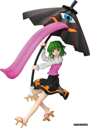 Touhou Project - The Cheery Forgotten Umbrella "Kogasa Tatara" Black Umbrella Ver. 1/8 - Pre Owned