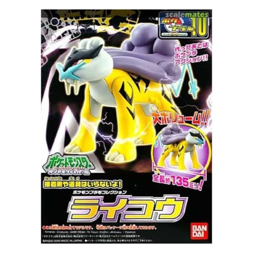 BANDAI Hobby Pokémon Model Kit Raikou